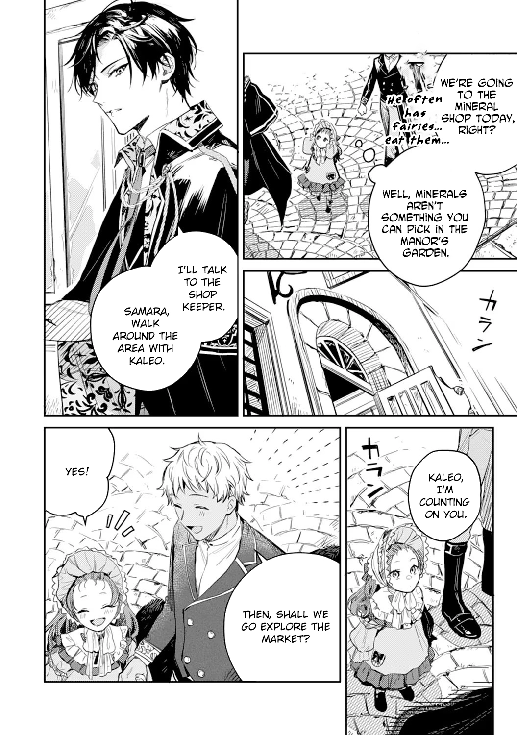 The Reincarnated Villainess Child Becomes the Scary Duke’s Beloved Daughter. Chapter 3 Page 26